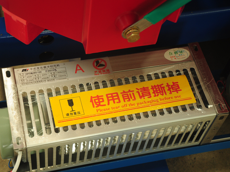 文昌SCB10-800KVA干式变压器