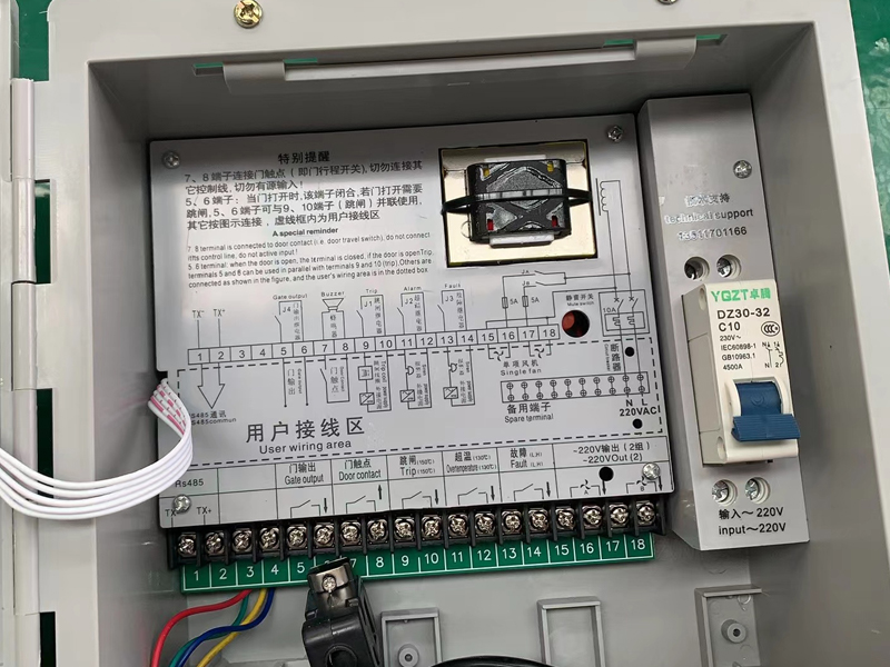 文昌​LX-BW10-RS485型干式变压器电脑温控箱厂